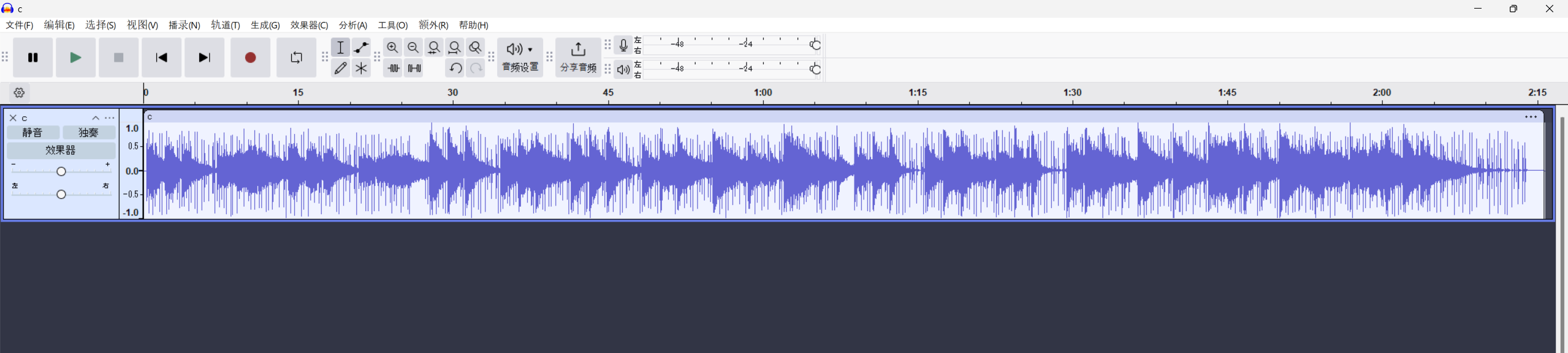 Audacity 中的 NTSilk 音频文件